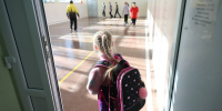 Специалистов Вологодчины приглашают на конференцию по профилактике социально-негативных явлений в молодежной среде - Министерство молодежной политики