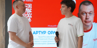 Всероссийский детский туристский слёт завершился   в Карачаево-Черкесской Республике - Газета День республики