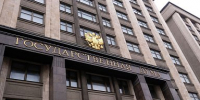 Новые законодательные решения поддержат устойчивое развитие АПК - Государственный аграрный университет