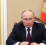 Путин доложил Совбезу об итогах учений ТОФ - ИА Общественная служба новостей