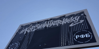 На “Локомотиве” появятся новые баскетбольные щиты и кольца - Michurinsk68.Ru