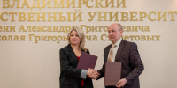 «Единая Россия» заключила соглашение о сотрудничестве на выборах - Единая Россия