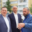 ​Глава Ижевска Дмитрий Чистяков: «Приводим в порядок сразу 2 важных проезда в микрорайоне Виктория Парк» - Информационно-аналитическое управление г. Ижевск