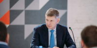 Министр экономики РФ оценил значимость свердловских предпринимателей - КП Екатеринбург