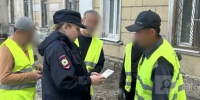 Фото УМВД России по Вологодской области. Их архива - Вологда-поиск