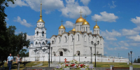 Поддержим любимый город: Владимир вышел в финал конкурса «Культурная столица 2028 года» - Администрация области