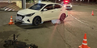 Школьник на электросамокате угодил в тройное ДТП в центре Кирова - Город Киров