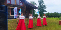 ЦКД - XII областной молодёжный слёт «Единство земли русской»! - Центр культуры и досуга