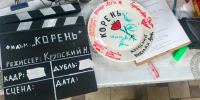 В Новороссийске стартовали съемки короткометражного кино - Газета Новороссийский рабочий