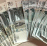 Автограф Джеки Чана продают в Омске за 8,9 тыс. рублей - Om1.Ru