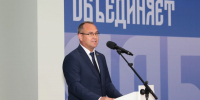 Евгений Чинцов принял участие в открытии V Международного форума «Города-побратимы» - Комсомольская Правда