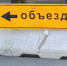 Земляные работы на Московской изменят движение общественного транспорта - ИА Взгляд-инфо