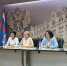 11 августа 2026 года в Управлении Федерального казначейства по Псковской области состоялось совещание с получателями средств областного и муниципального бюджета. - УФК по Псковской области
