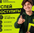 background - Cher-Poisk.Ru