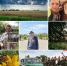 Районный фотоконкурс «Родные просторы», посвящённый празднованию 180-летия образования села Заветного и 100-летия Заветинского района - Заветинский район