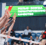 Сезон 2026/2027. Кубки - ВК Белогорье