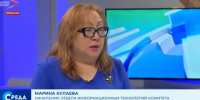 ИИ: Технологическая сингулярность - Комитет цифрового развития