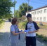 Информационно-просветительская акция «На крыльях праздника» - ЦБС г. Зверево