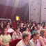 В Кузнецком районе состоялось муниципальное родительское собрание - Кузнецкий район