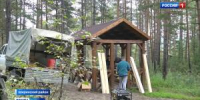 Охраняем чудо природы - Вести Хакасия