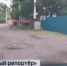 Качеством дорог – не довольны! - Вести Хакасия