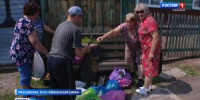Реальная помощь - Вести Хакасия