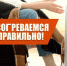 С наступлением холодов возрастает риск пожаров — соблюдайте предосторожности! - Администрация г. Королёв