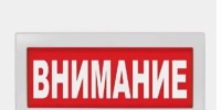 Уважаемые жители Аяно-Майского муниципального района! - Аяно-Майский район