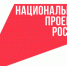 За 6 месяцев более 270 жителей Брянской области бесплатно прошли переобучение - Газета Вперёд