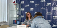 В местной общественной приемной партии «Единая Россия» городского округа Воскресенск 4 августа провела прием депутат Совета депутатов Анна Кузнецова - Единая Россия