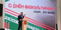 За здоровье, силу и победы - Каменский район
