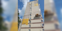 В Воронеже начали ремонтировать разрушившийся фасад 9-этажки на Туполева - ГТРК Воронеж