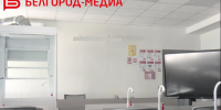 Как белгородские школы готовятся к новому учебному году? - Belnovosti.Ru