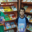 «Книжная акварель лета» (6+) - ЦБС г. Смоленска