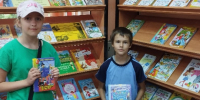«Книжная акварель лета» (6+) - ЦБС г. Смоленска