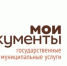 Готовимся к школе: как многодетным и приемным семьям получить выплату на школьную и спортивную форму. - Подгоренский район
