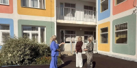 Подготовка к учебному году- ремонт в детском саду - Городской округ Ступино