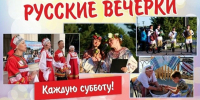 Завтра астраханцев ждёт яркий музыкальный вечер - Астрахань 24