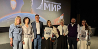 Сенатор Артем Малащенков организовал премьерный показ фильма в память о Юрии Гагарине - SmolDaily.Ru