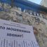 24-летнюю тверскую мошенницу осудили в Курской области - Афанасий-биржа