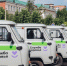 Фото предоставлено пресс-службой правительства Бурятии - НИА Бурятия