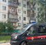 В Новокуйбышевске местный житель подозревается в мошенничестве при получении выплат - Следственный комитет