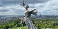Волгоградская правда - Газета Волгоградская правда