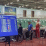 Саратовский стрелок выиграл золото Кубка России - Четвертая Власть