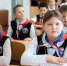 Более 500 учителей Саратовской области пройдут курсы по преподаванию нового предмета в школах - Правительство Саратовской области