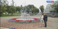 Набережная.mp4_snapshot_00.19.064.jpg - ГТРК Кострома