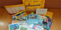 Ярославские первоклассники получат наборы в подарок от области - Комсомольская Правда