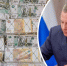Губернатор Ярославской области рассказал, что сейчас с коммерческими кредитами в регионе | Источник: Александр Ощепков / NGS.RU, Кирилл Поверинов / 76.RU - 76.Ru