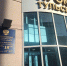 Транспортная прокуратура выявила нарушения на базе маломерных судов в Туле - Комсомольская Правда