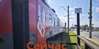 Пассажиры пригородных поездов на Горьковской магистрали могут приобрести билеты через мессенджер «Макс» - ИА Нижний сейчас
